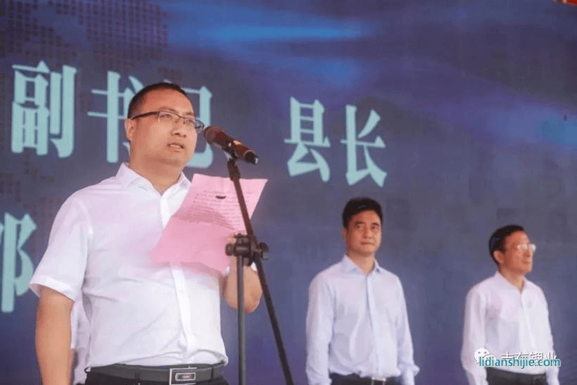 宜章志存新材料項(xiàng)目簽約暨開(kāi)工儀式