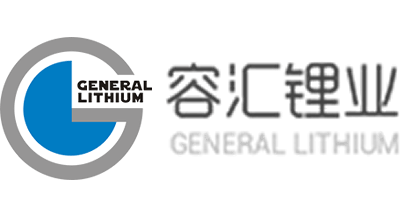 容匯鋰業