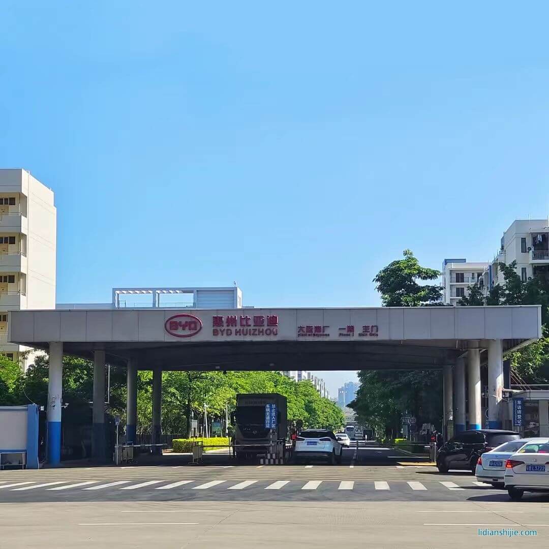 比亞迪中試清能博創智能工作站 比亞迪中試清能博創智能工作站