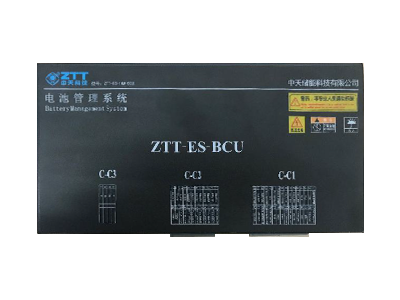 ZEST中天儲能 電池管理系統（BMS）