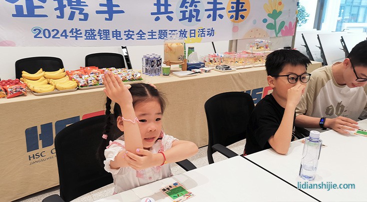 提問1.jpg