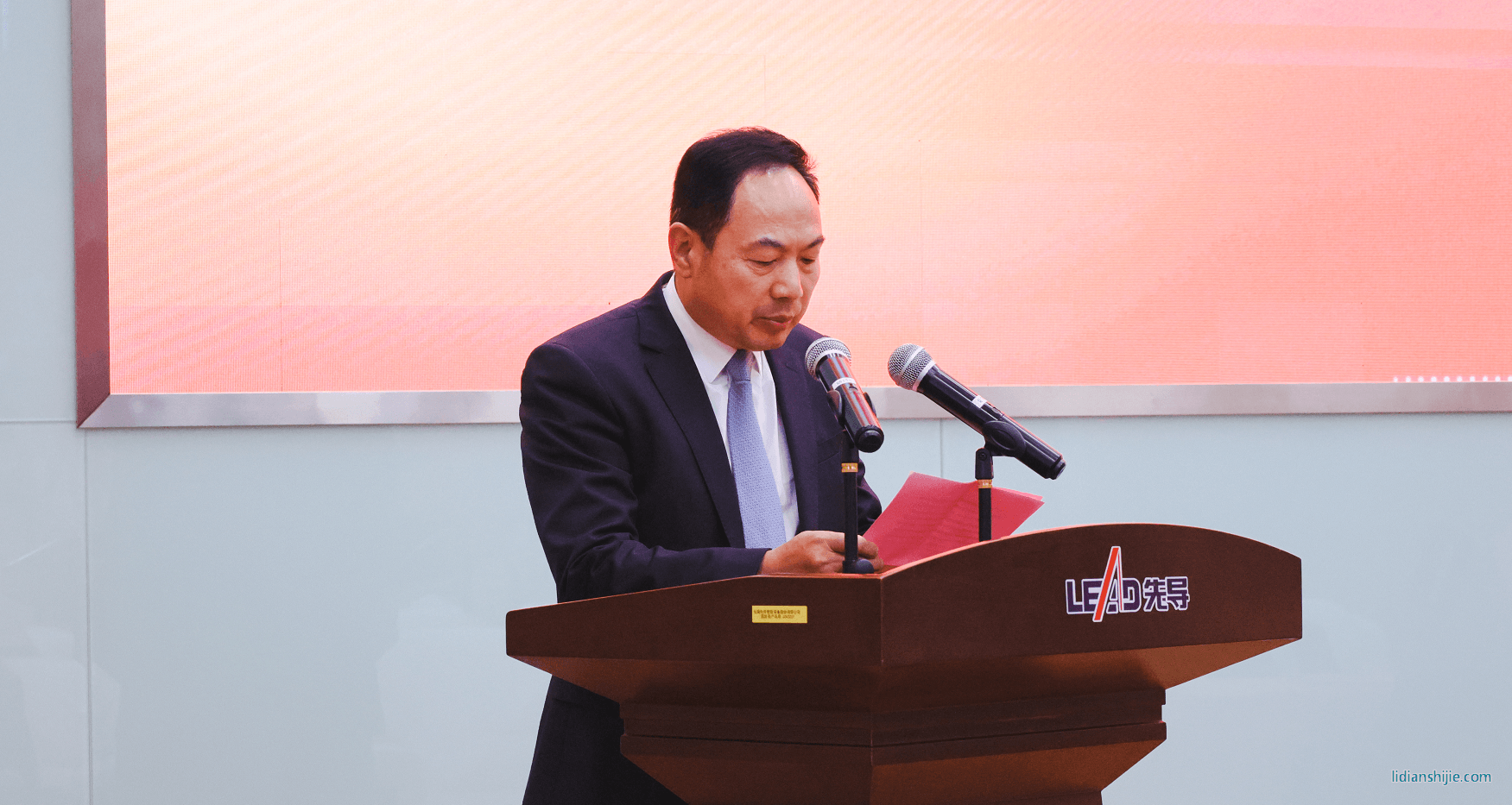 企業(yè)微信截圖_17401174043551.png