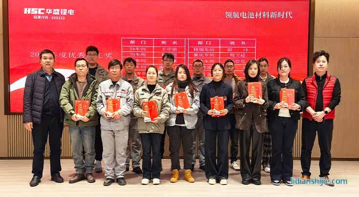 優秀員工2.jpg