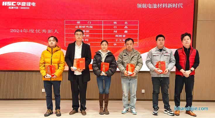 優秀新人.jpg