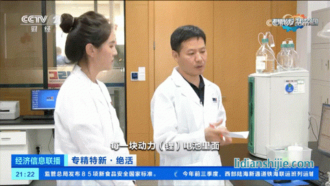 4.gif
