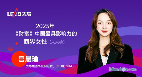 企業微信截圖_1751522401937.jpg